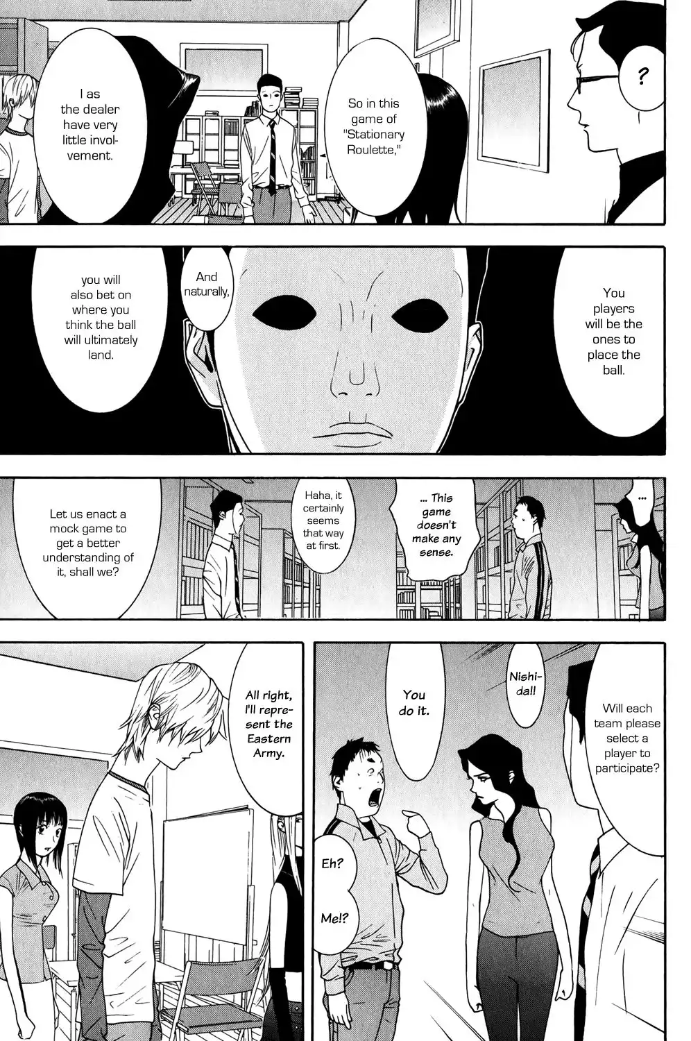 Liar Game Chapter 78 5